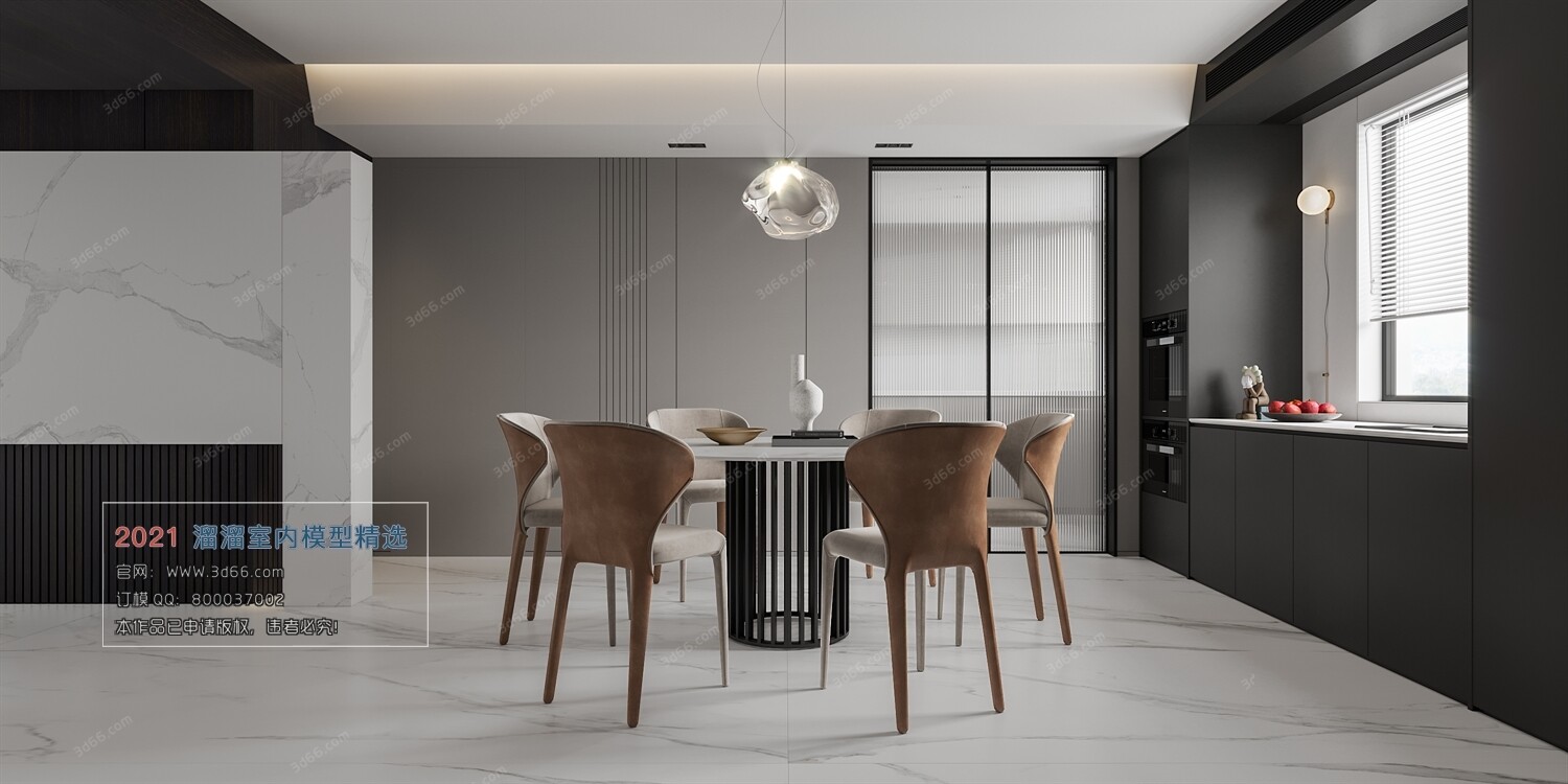68 Dining Room 3D Models vol.10