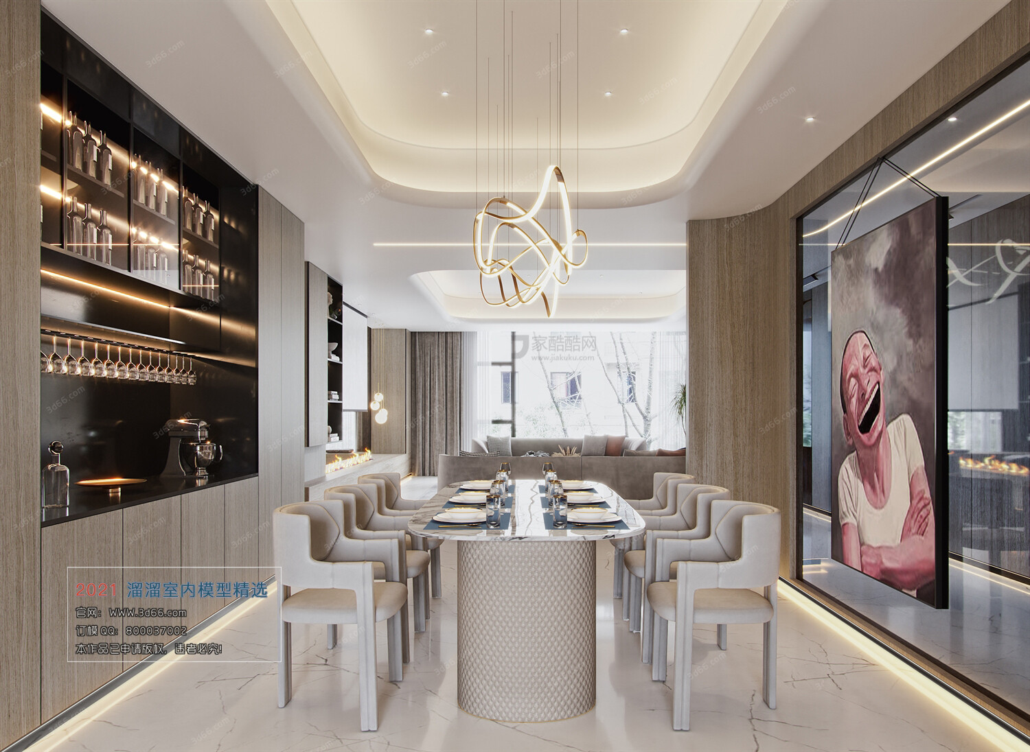 68 Dining Room 3D Models vol.10