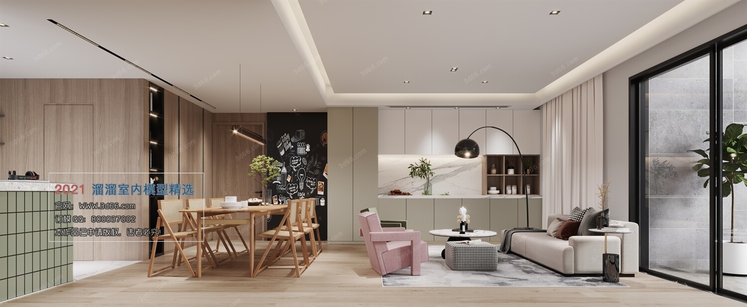 68 Dining Room 3D Models vol.10
