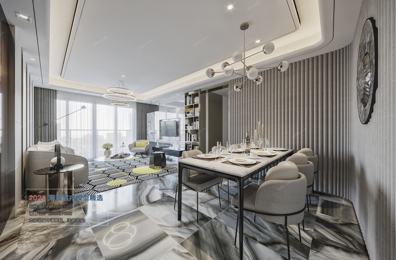 68 Dining Room 3D Models vol.10