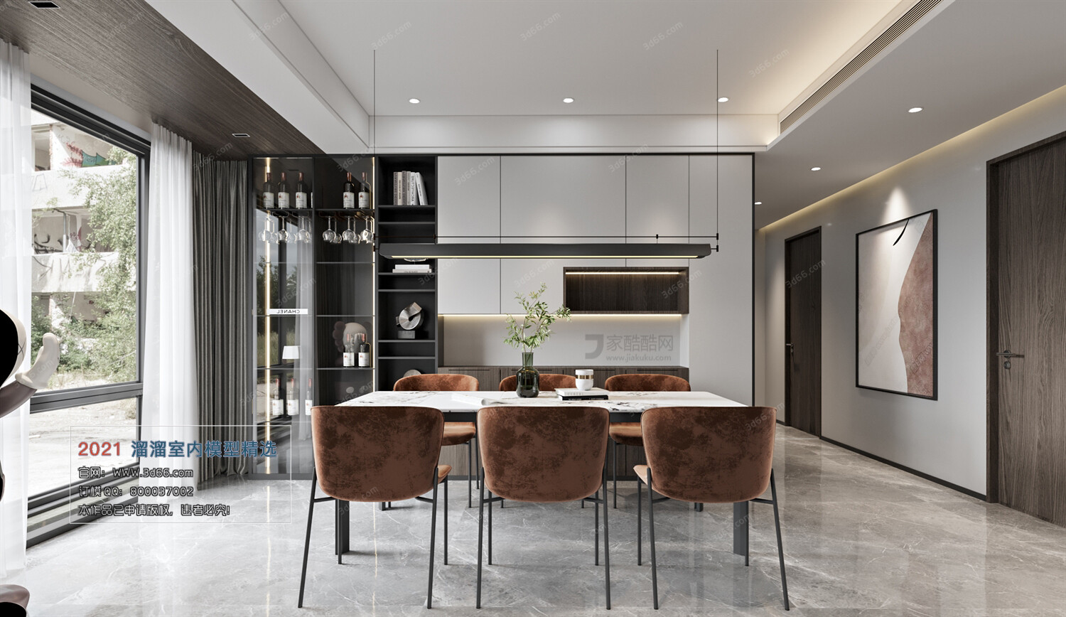 68 Dining Room 3D Models vol.10