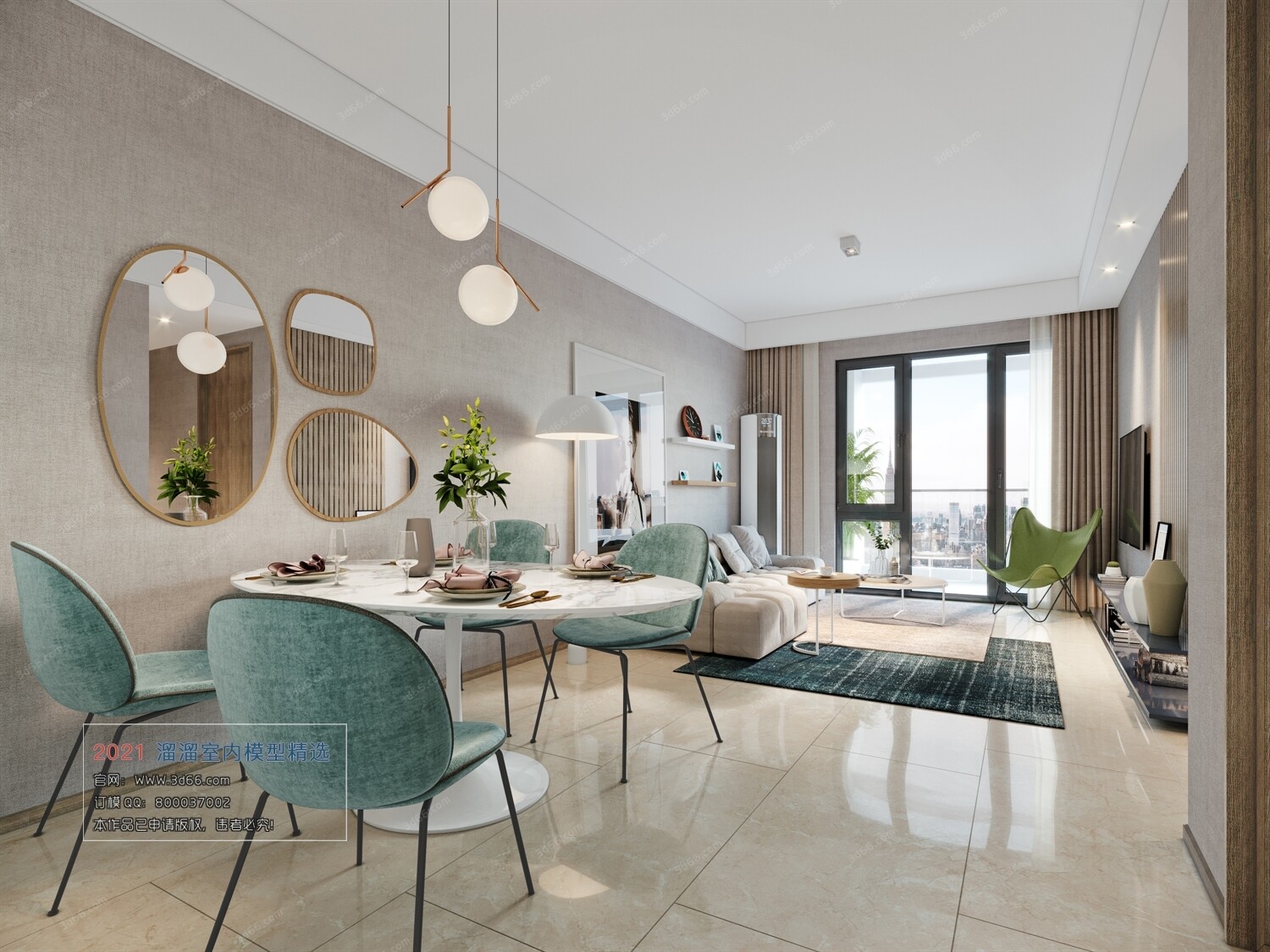 68 Dining Room 3D Models vol.10