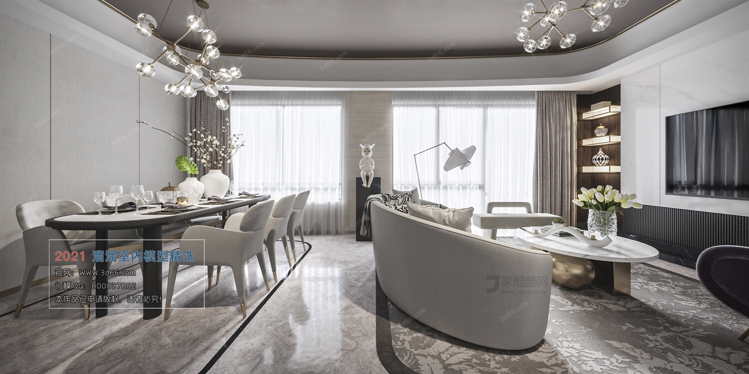 68 Dining Room 3D Models vol.10