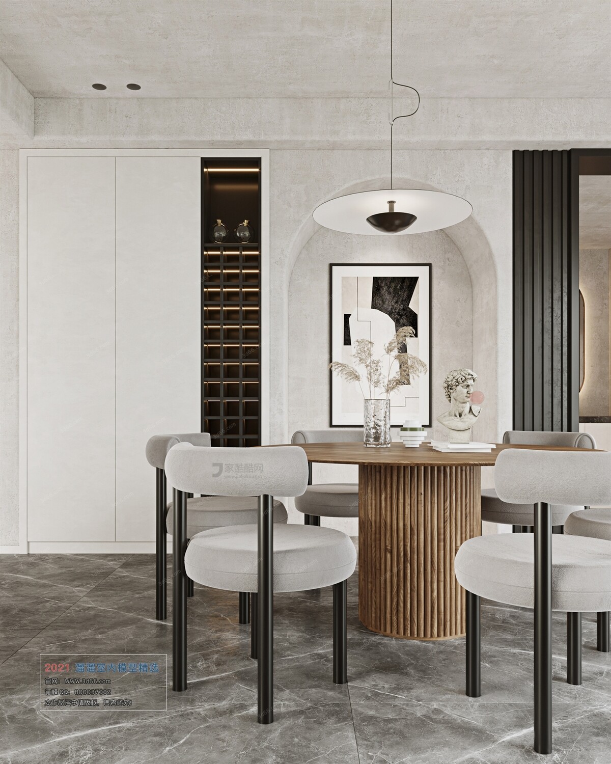 68 Dining Room 3D Models vol.10