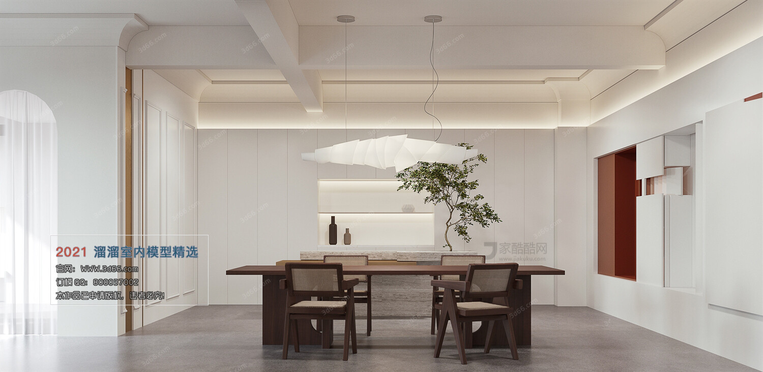 68 Dining Room 3D Models vol.10