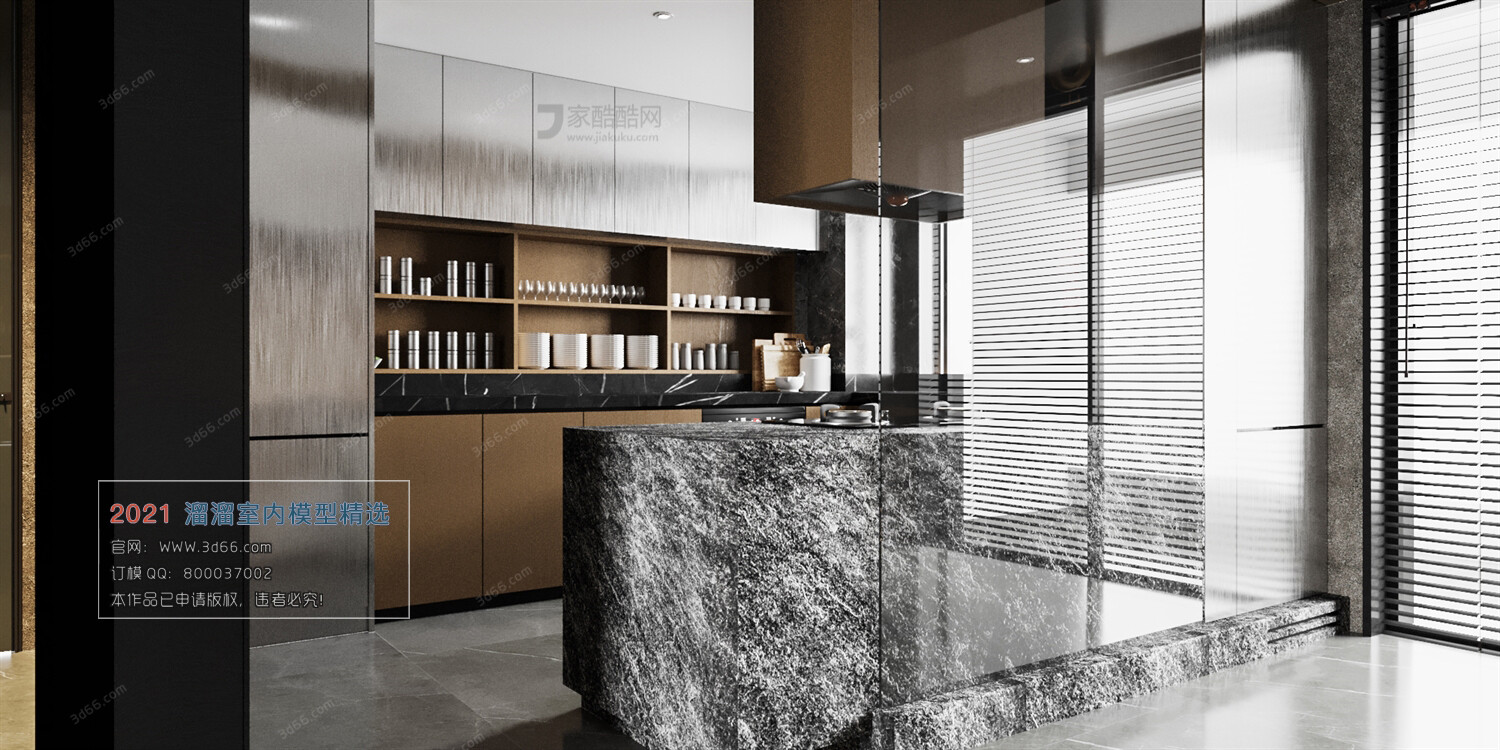 68 Dining Room 3D Models vol.10