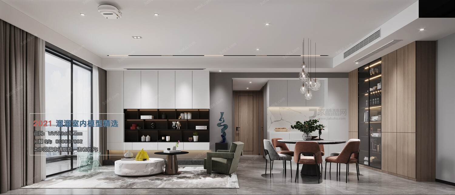 68 Dining Room 3D Models vol.10