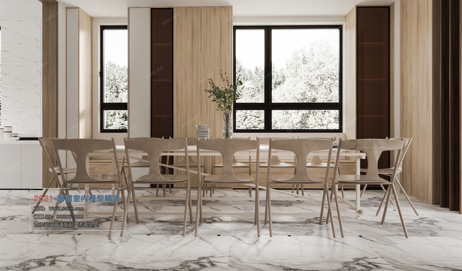 68 Dining Room 3D Models vol.10