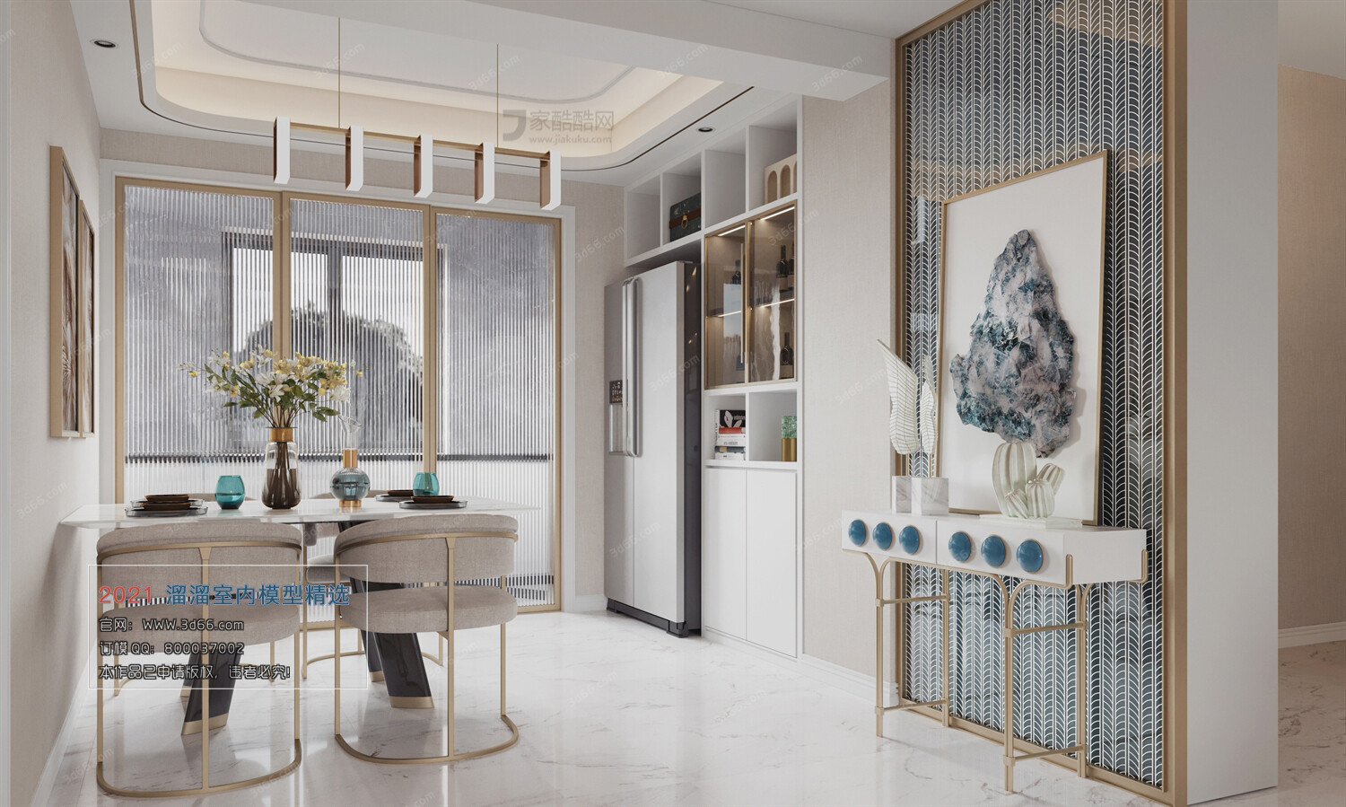 68 Dining Room 3D Models vol.10