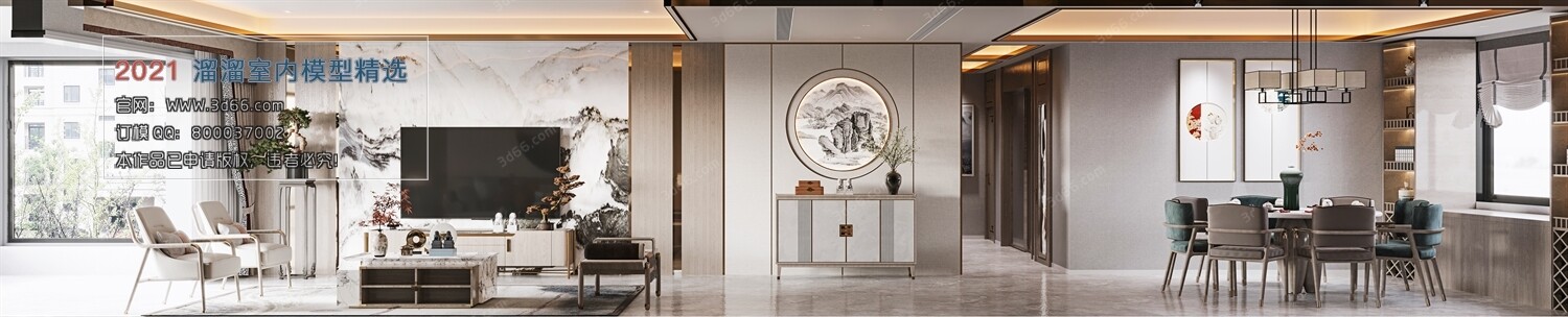 68 Dining Room 3D Models vol.10