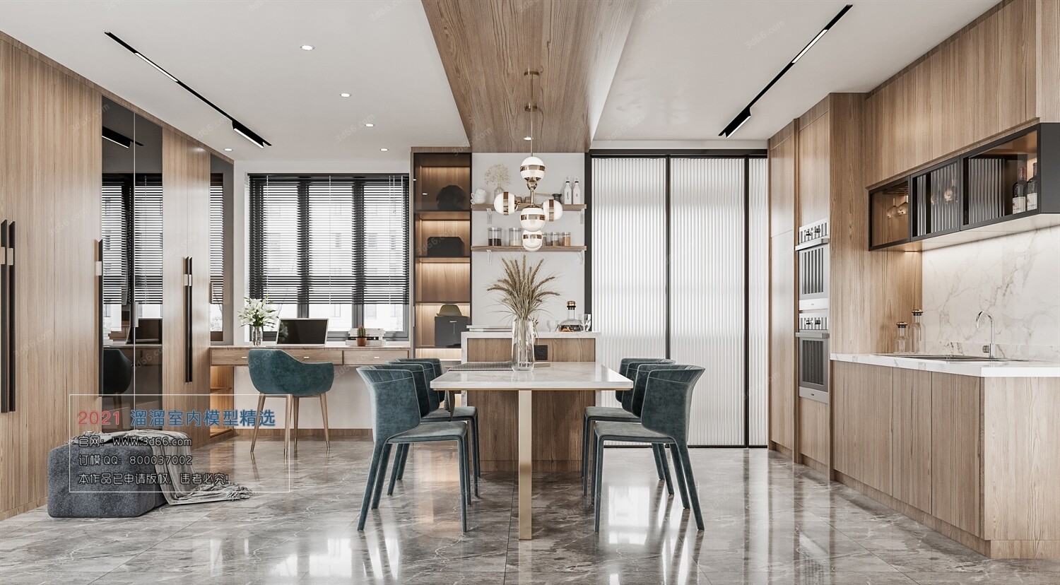 68 Dining Room 3D Models vol.10