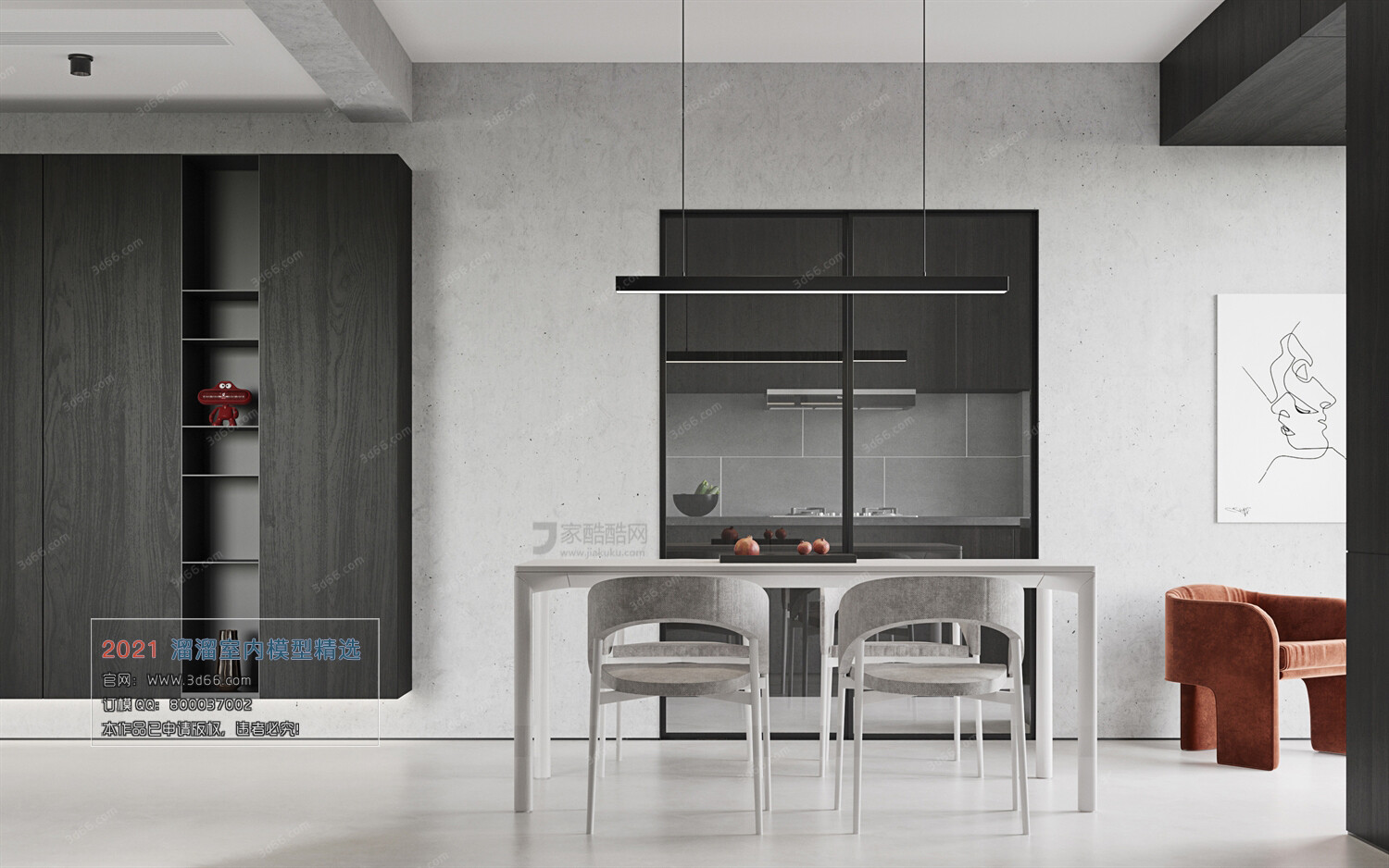 68 Dining Room 3D Models vol.10