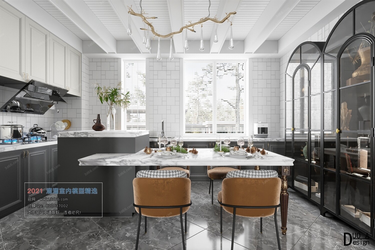 68 Dining Room 3D Models vol.10