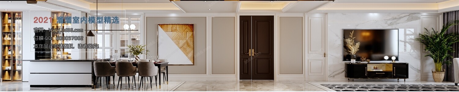 68 Dining Room 3D Models vol.10