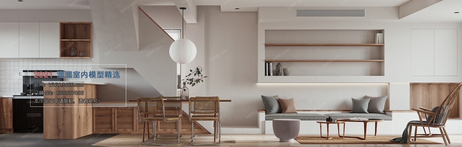 68 Dining Room 3D Models vol.10