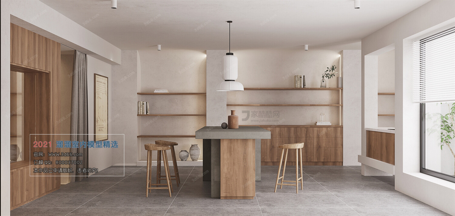 68 Dining Room 3D Models vol.10