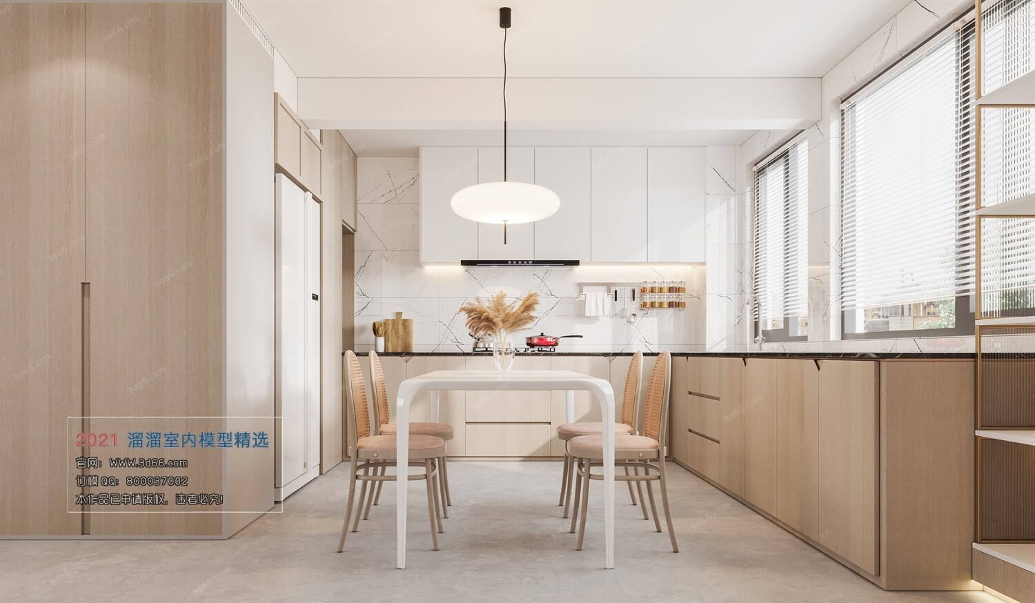 68 Dining Room 3D Models vol.10