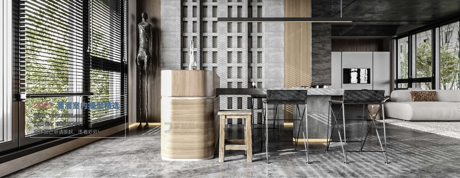 68 Dining Room 3D Models vol.10