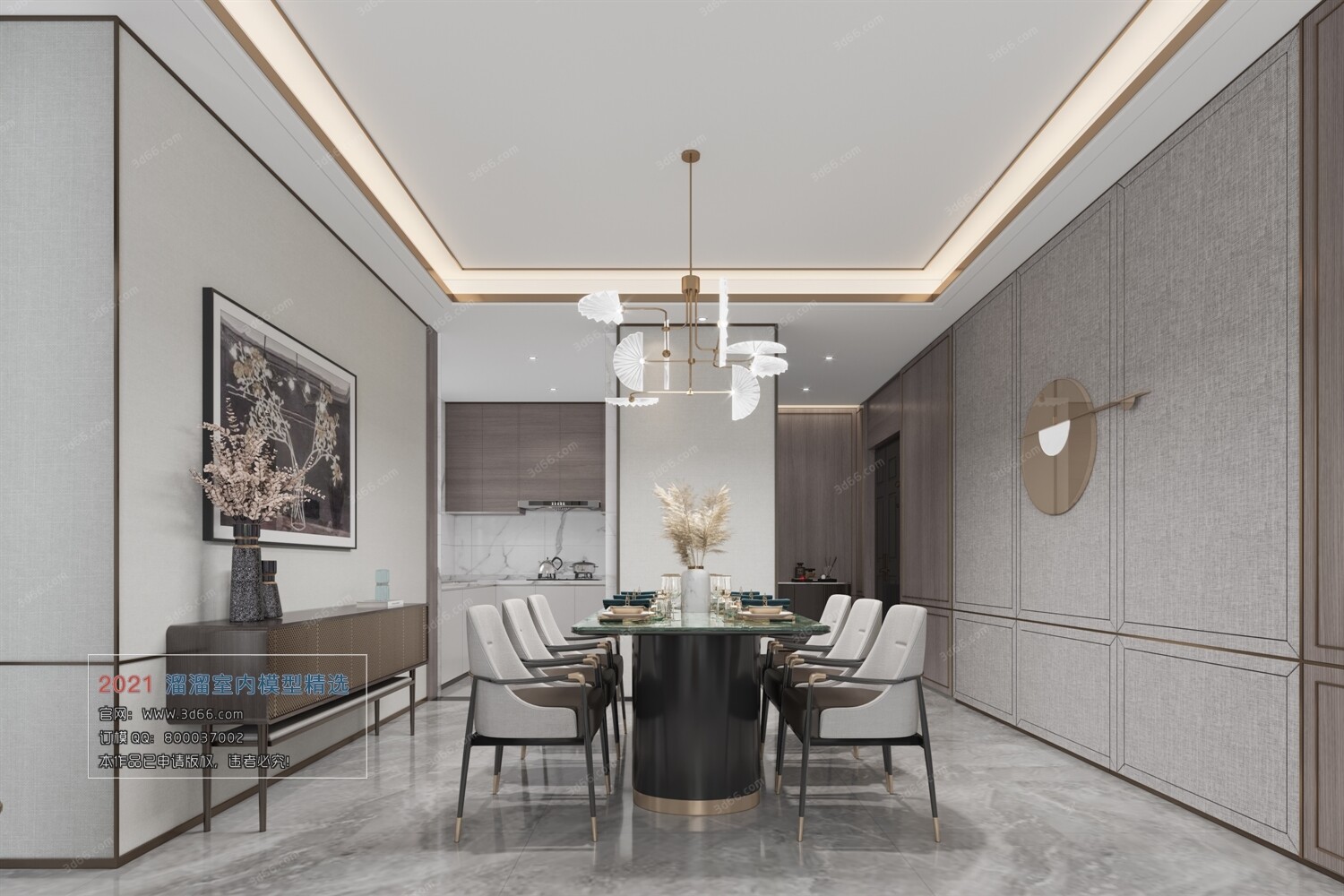 68 Dining Room 3D Models vol.10