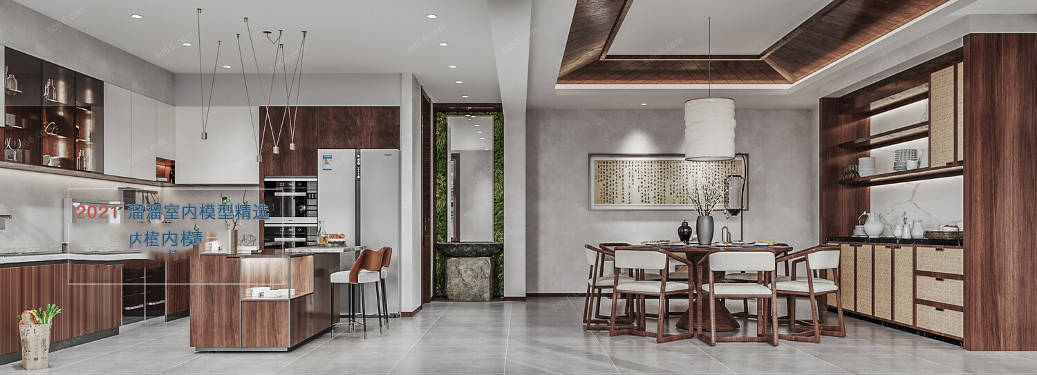 68 Dining Room 3D Models vol.10