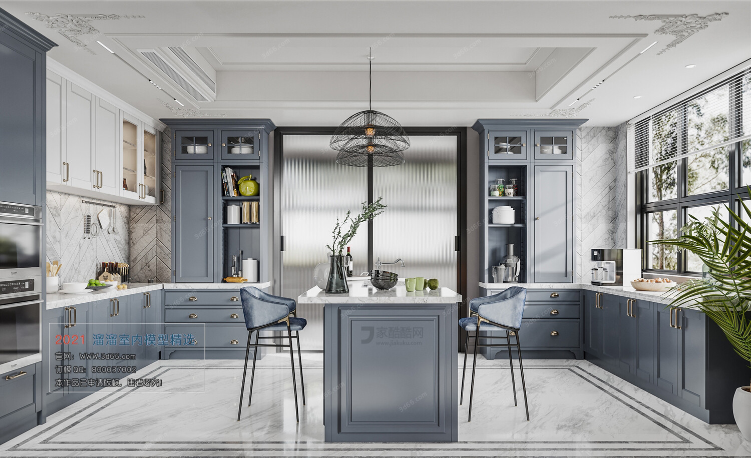 68 Dining Room 3D Models vol.10