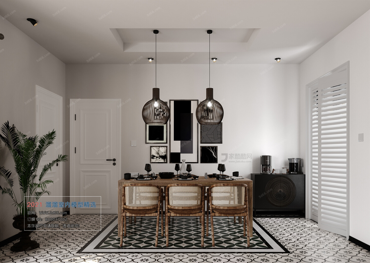 68 Dining Room 3D Models vol.10