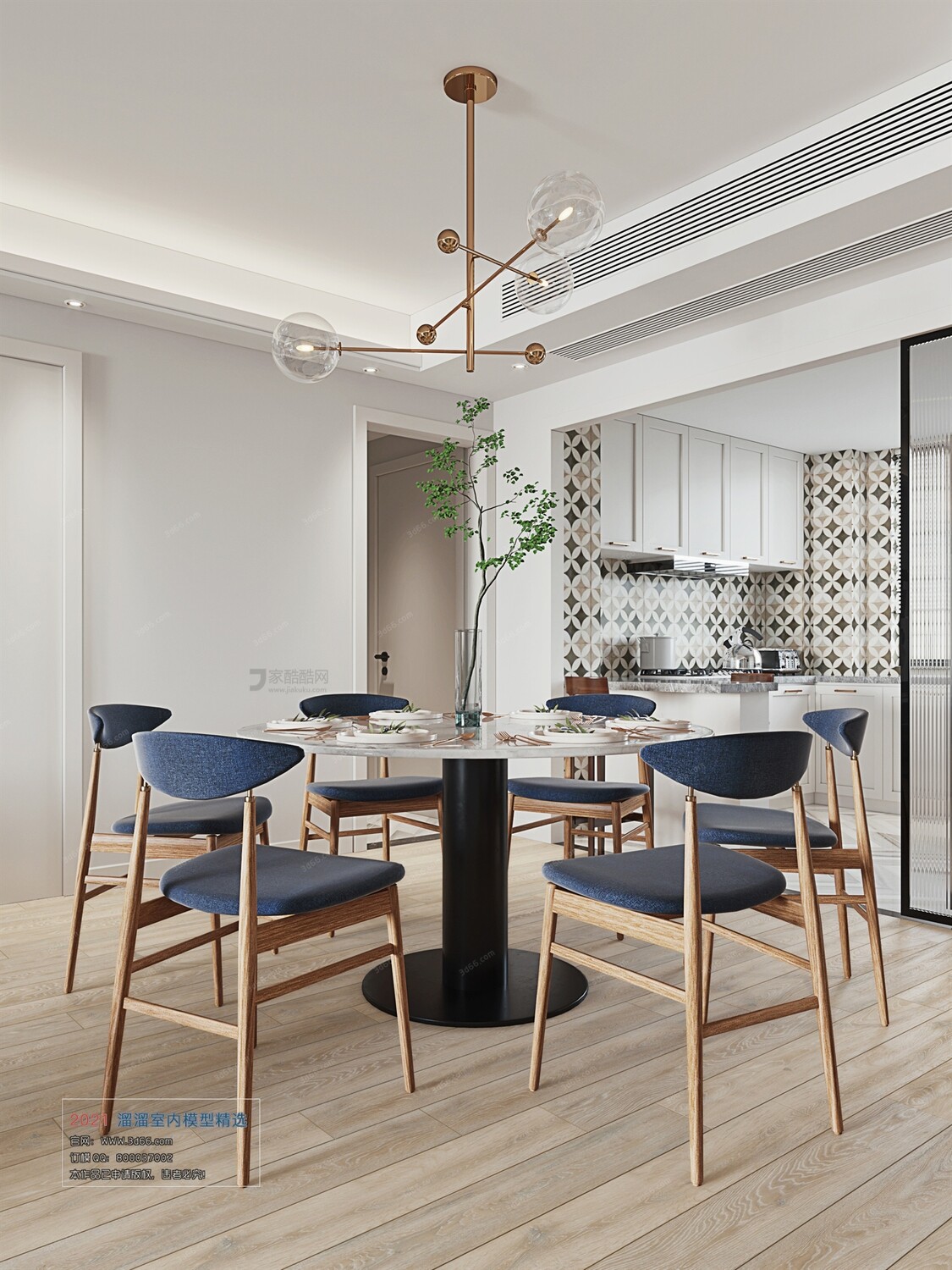 68 Dining Room 3D Models vol.10