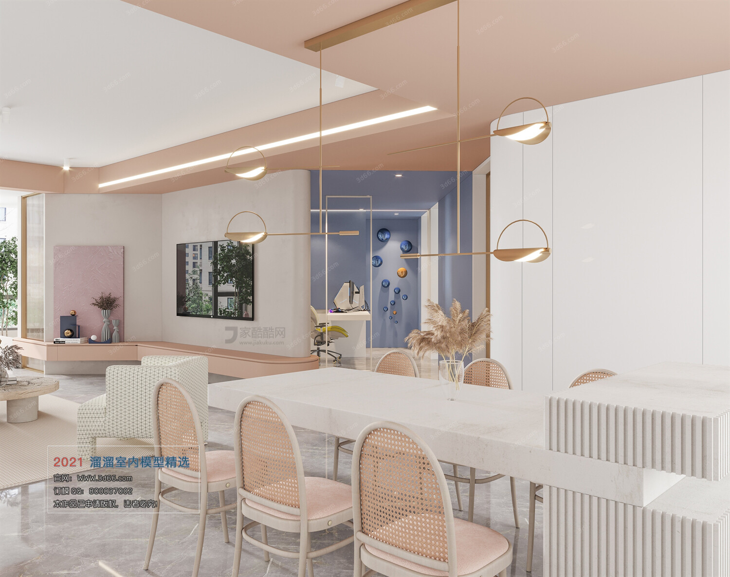68 Dining Room 3D Models vol.10