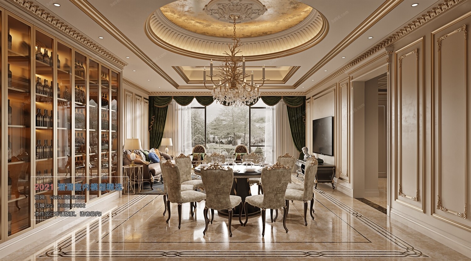 68 Dining Room 3D Models vol.10
