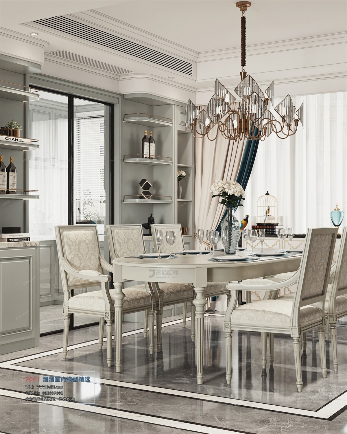 68 Dining Room 3D Models vol.10
