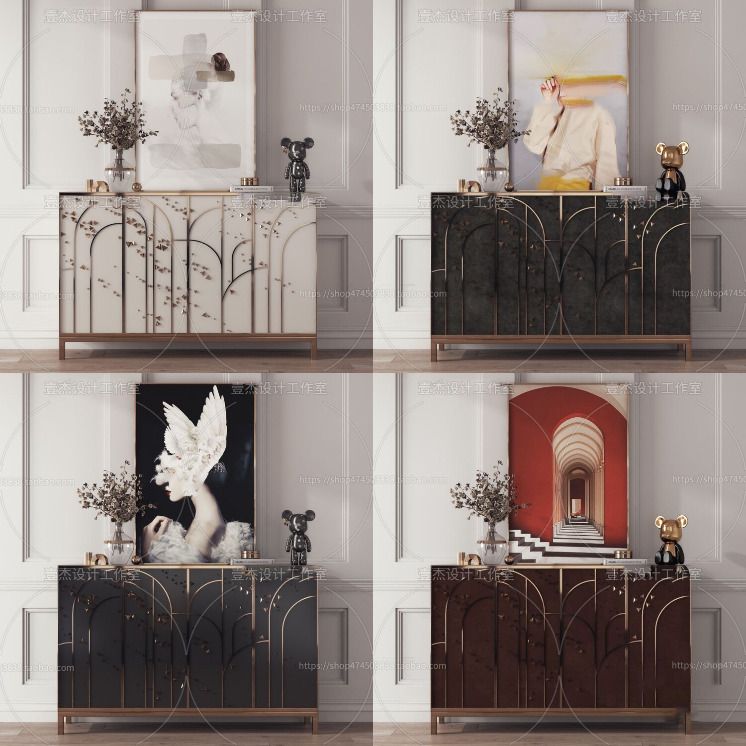 109 Side Cabinet And Dining Side Cabinet Vol12