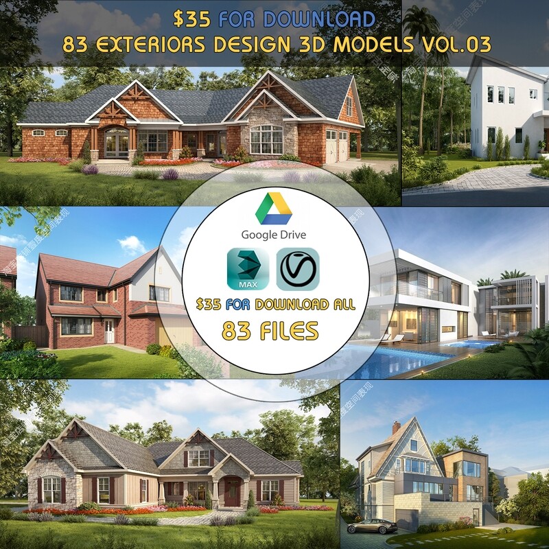 83 Exteriors Design 3d Models Vol.03