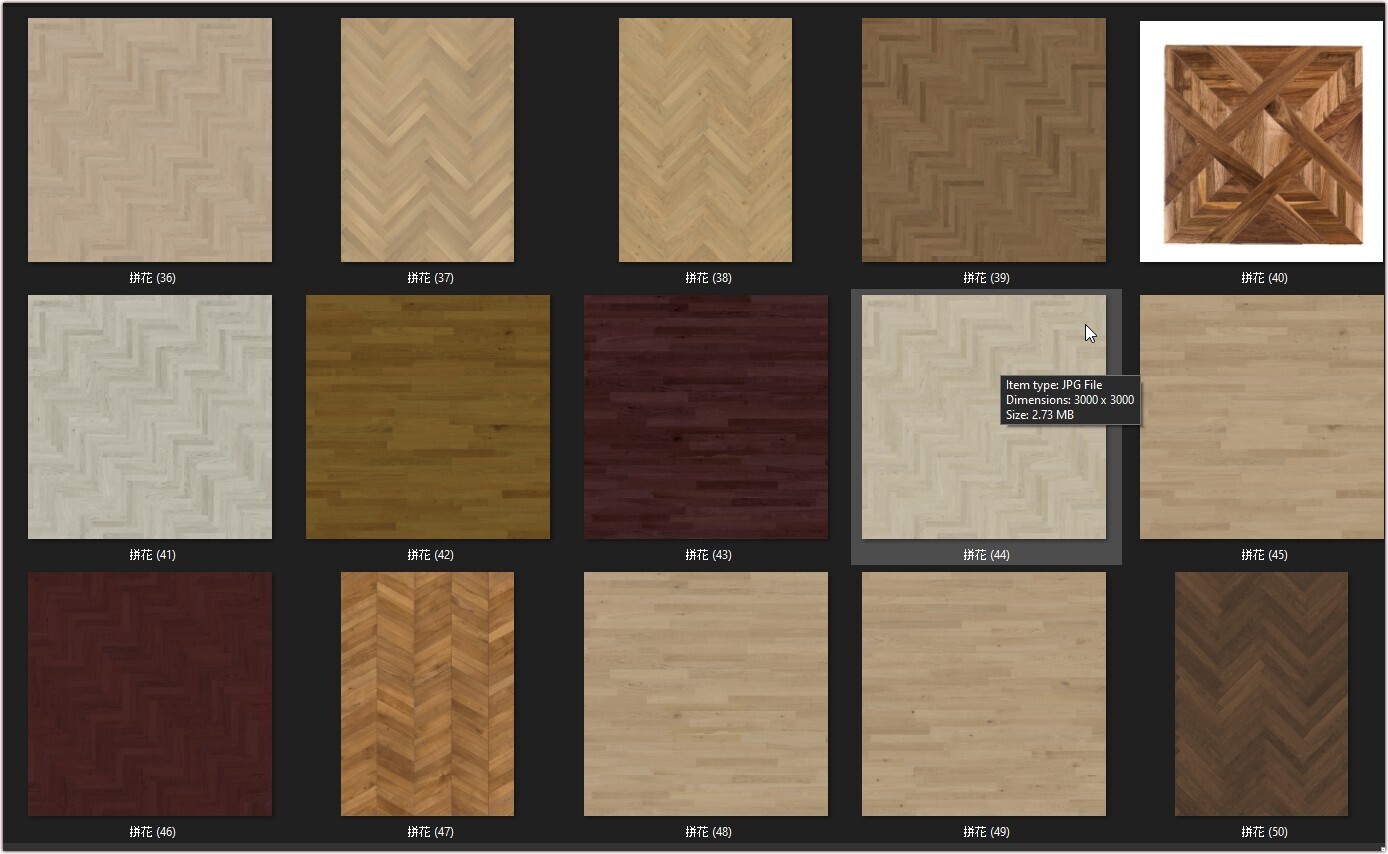17000 HD Material Maps