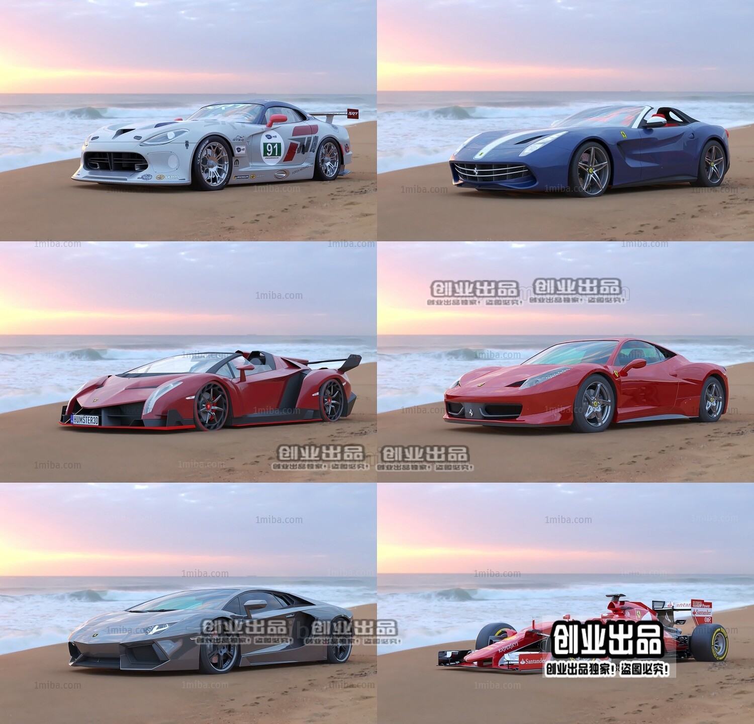 190 VEHICLE 3D MODELS VOL.02