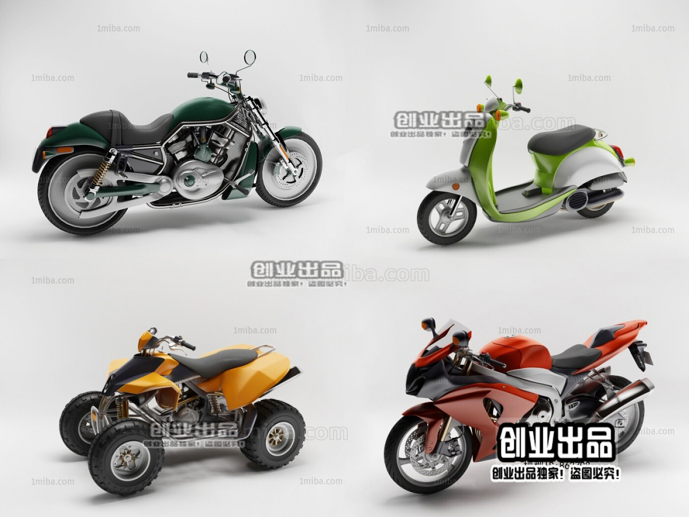 190 VEHICLE 3D MODELS VOL.02