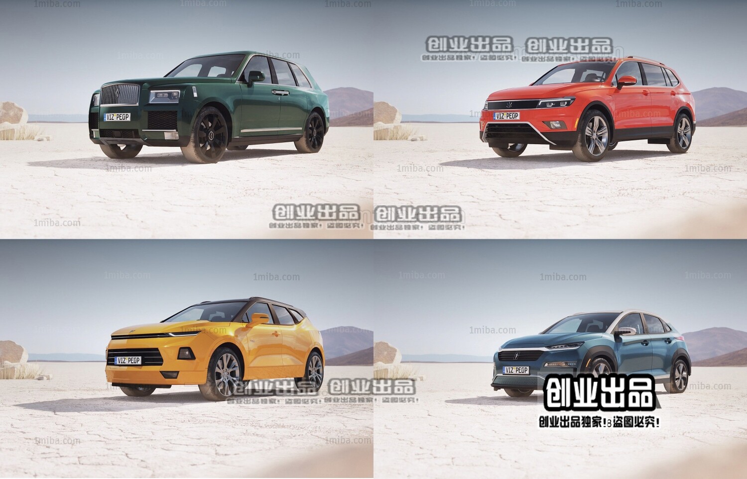 190 VEHICLE 3D MODELS VOL.02