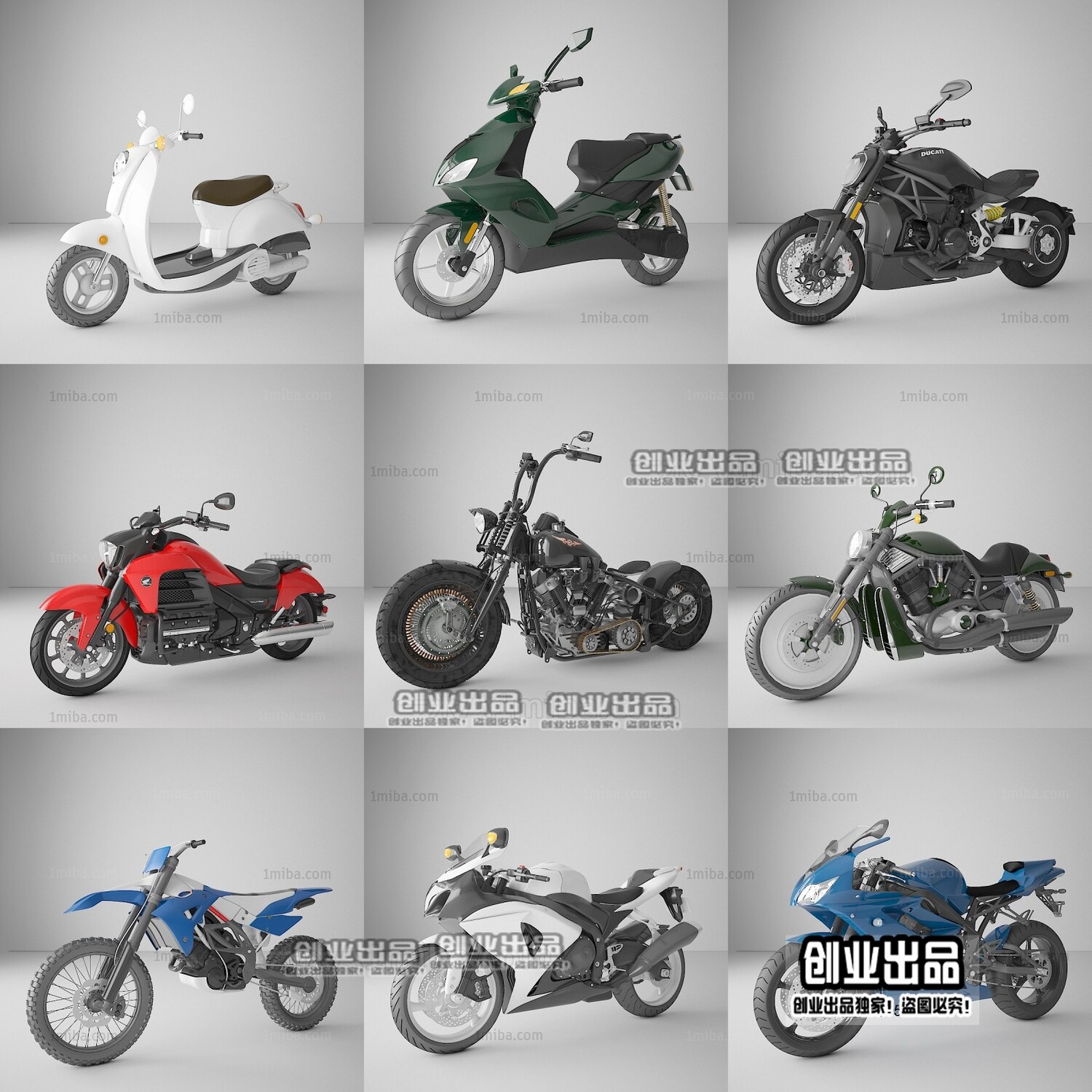 190 VEHICLE 3D MODELS VOL.02