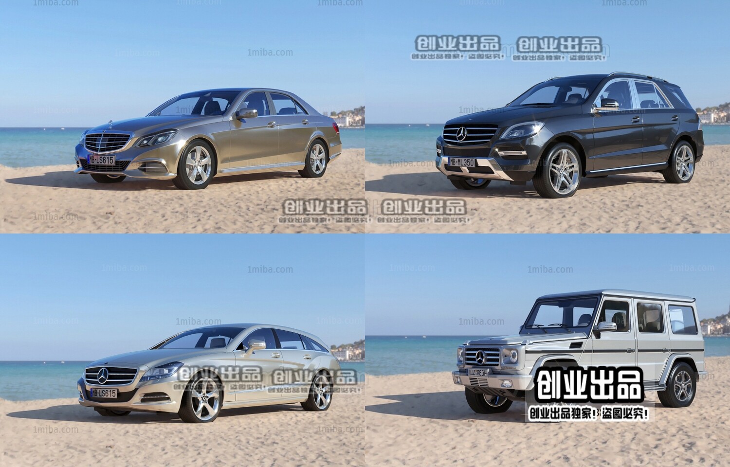 190 VEHICLE 3D MODELS VOL.02