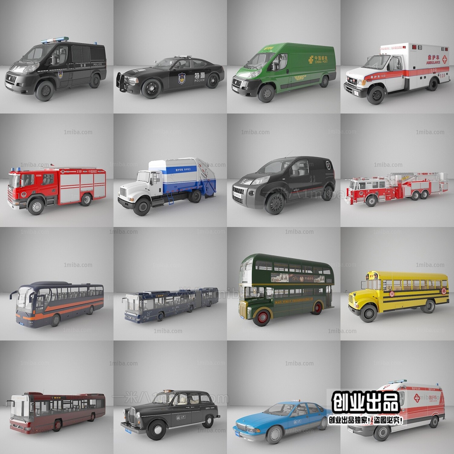 190 VEHICLE 3D MODELS VOL.02