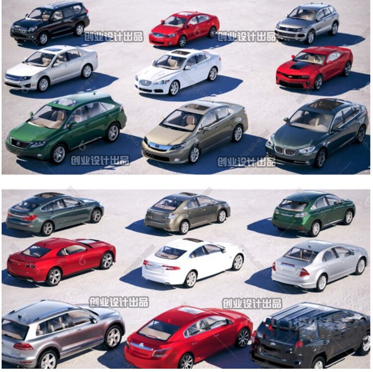 190 VEHICLE 3D MODELS VOL.02