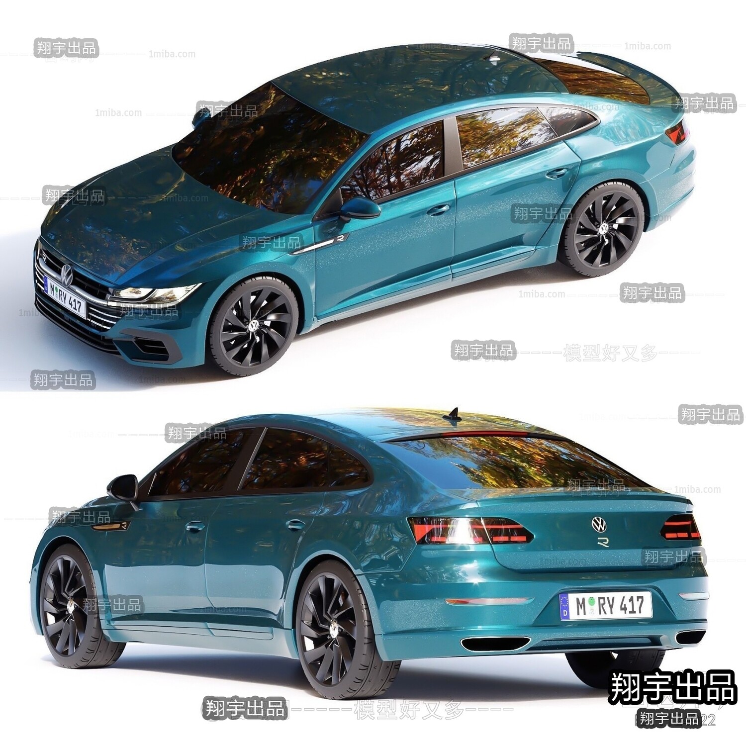 190 VEHICLE 3D MODELS VOL.02