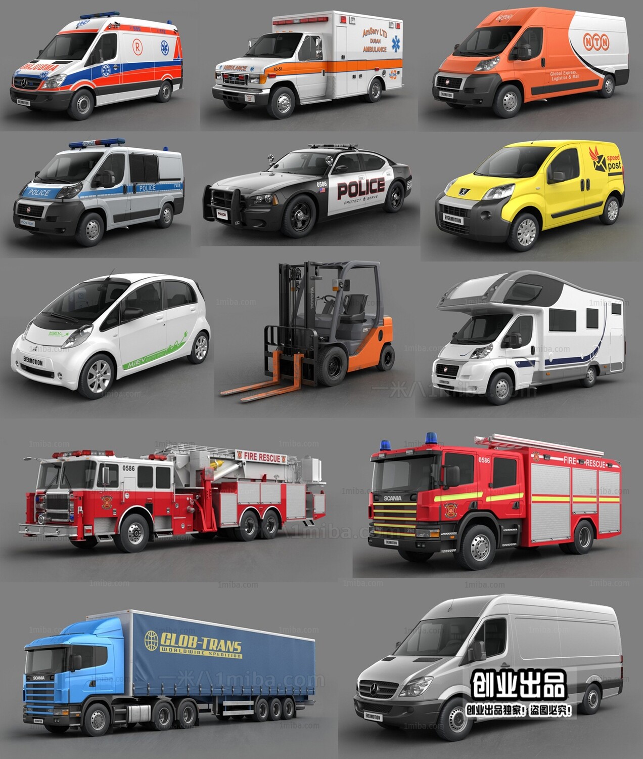 190 VEHICLE 3D MODELS VOL.02