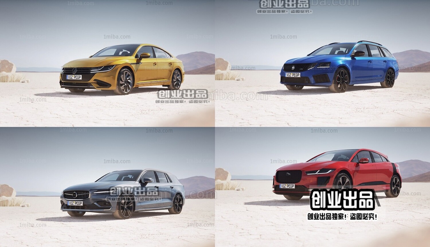 190 VEHICLE 3D MODELS VOL.02