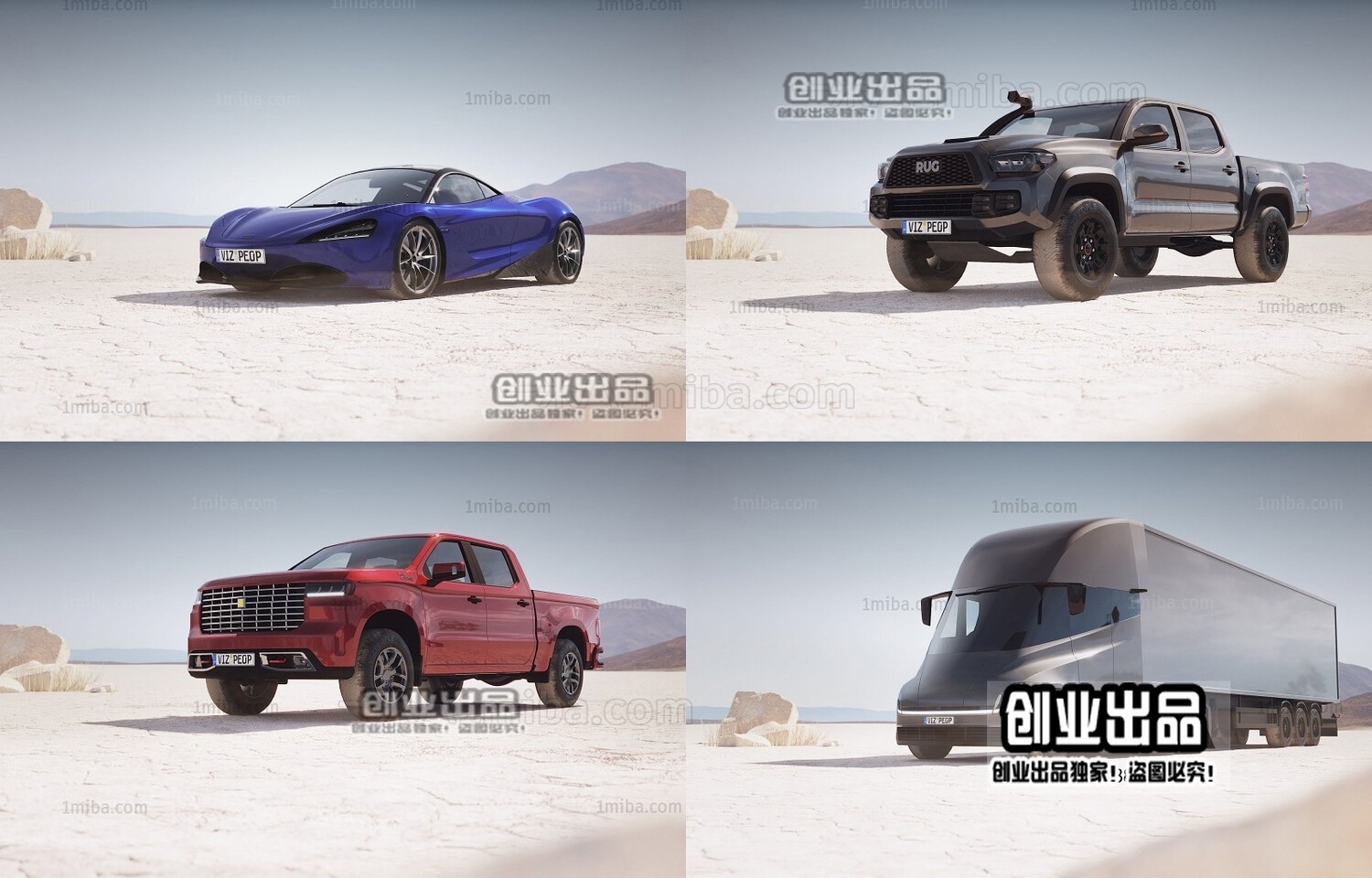 190 VEHICLE 3D MODELS VOL.02