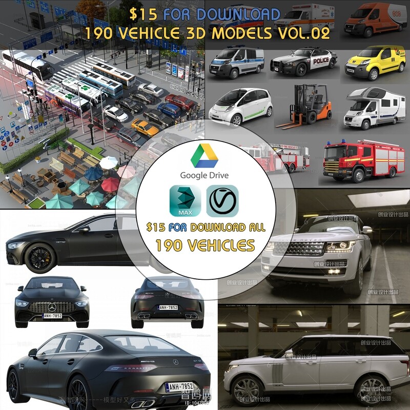 190 VEHICLE 3D MODELS VOL.02
