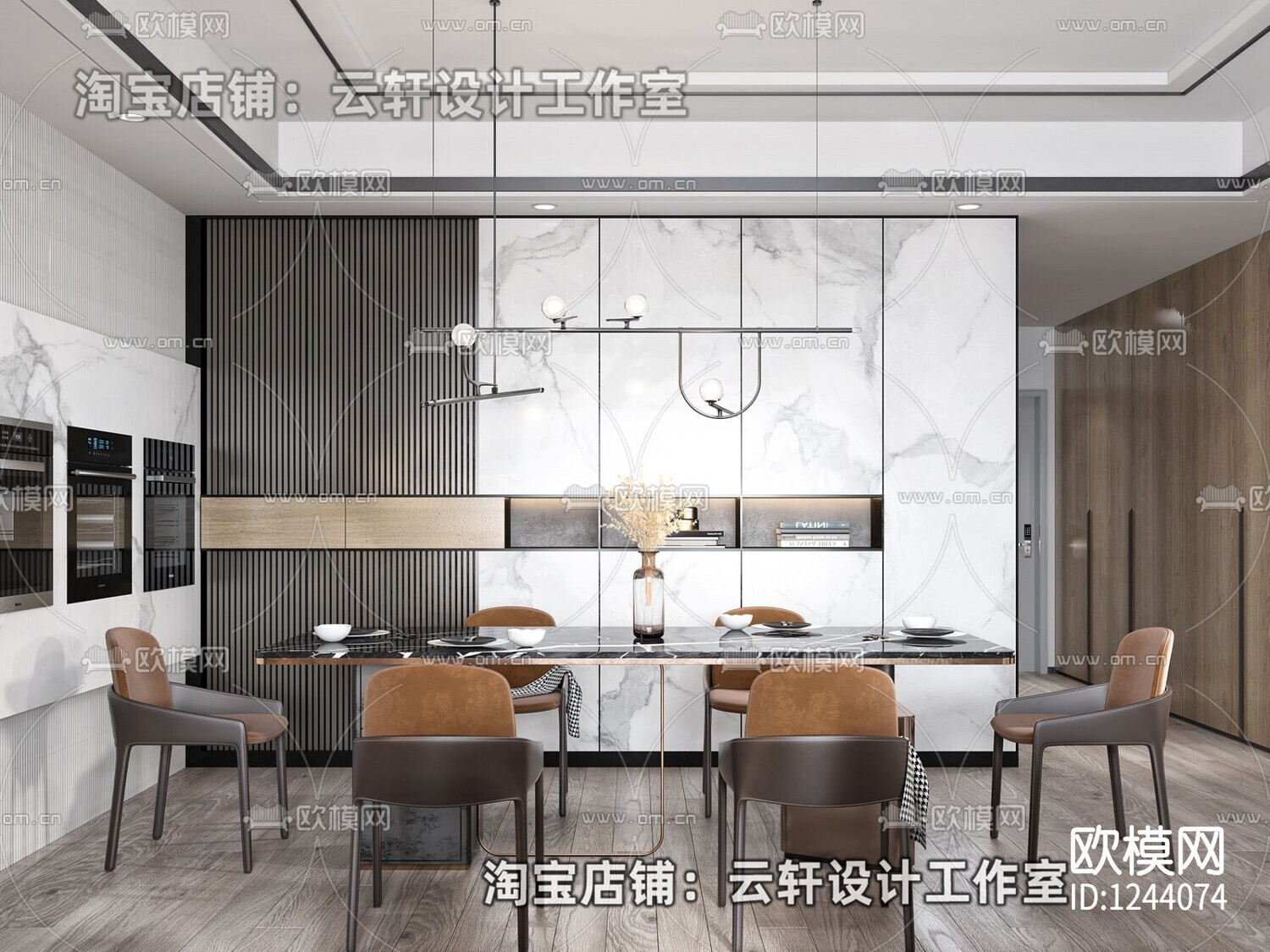 26 LIVING ROOM FULL SCENES 3D MODELS VOL26