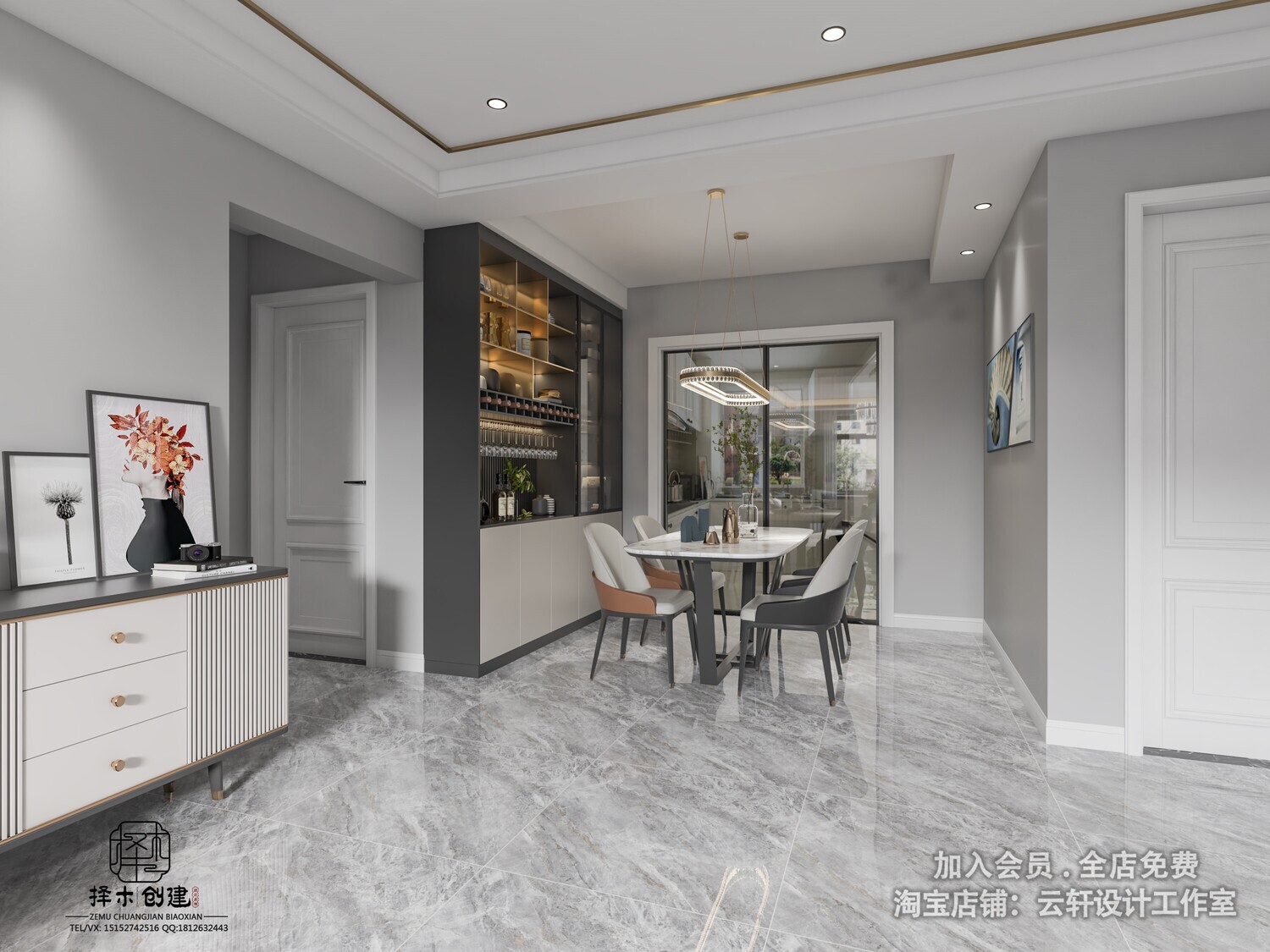 26 LIVING ROOM FULL SCENES 3D MODELS VOL26