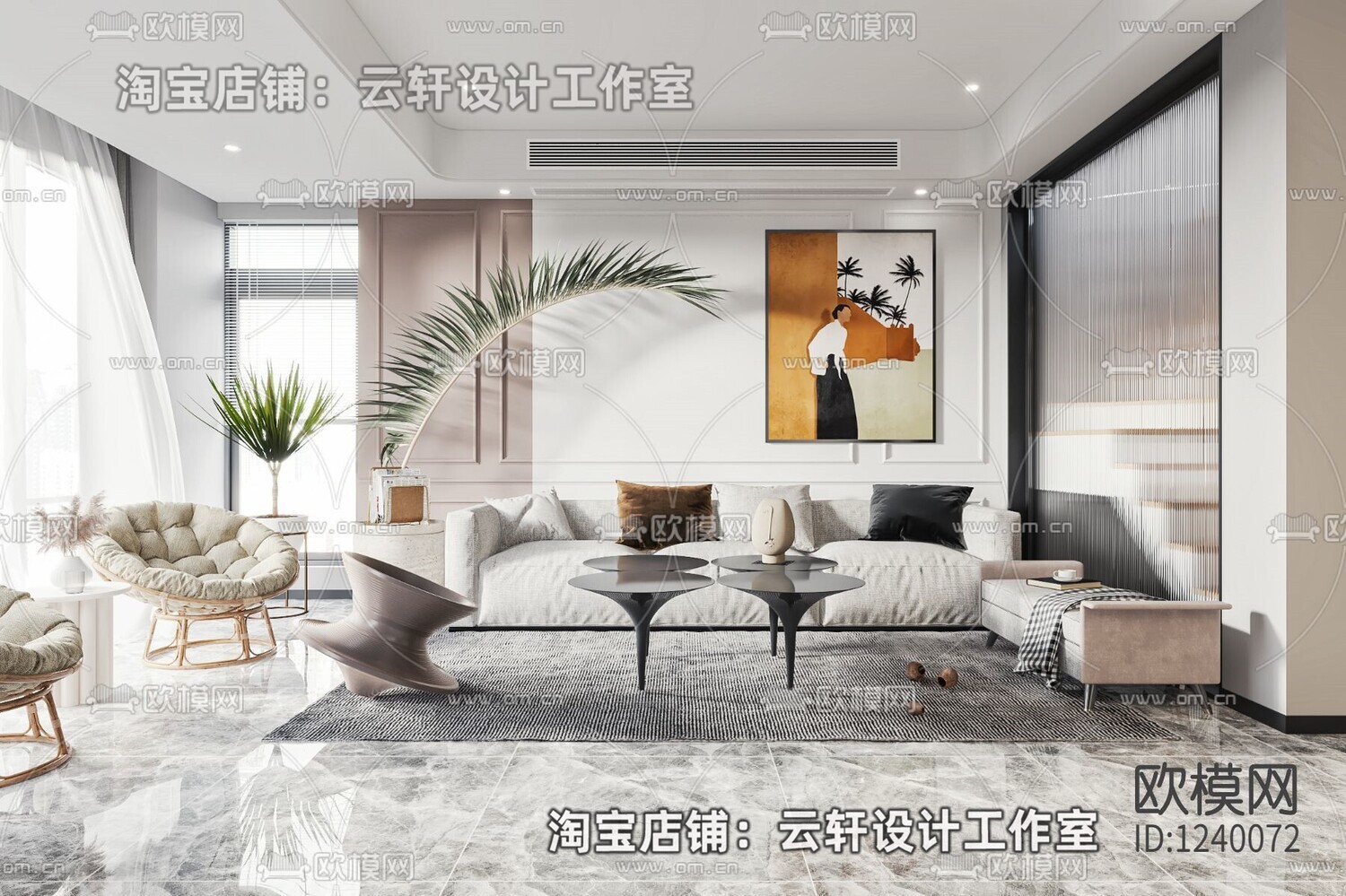 26 LIVING ROOM FULL SCENES 3D MODELS VOL26