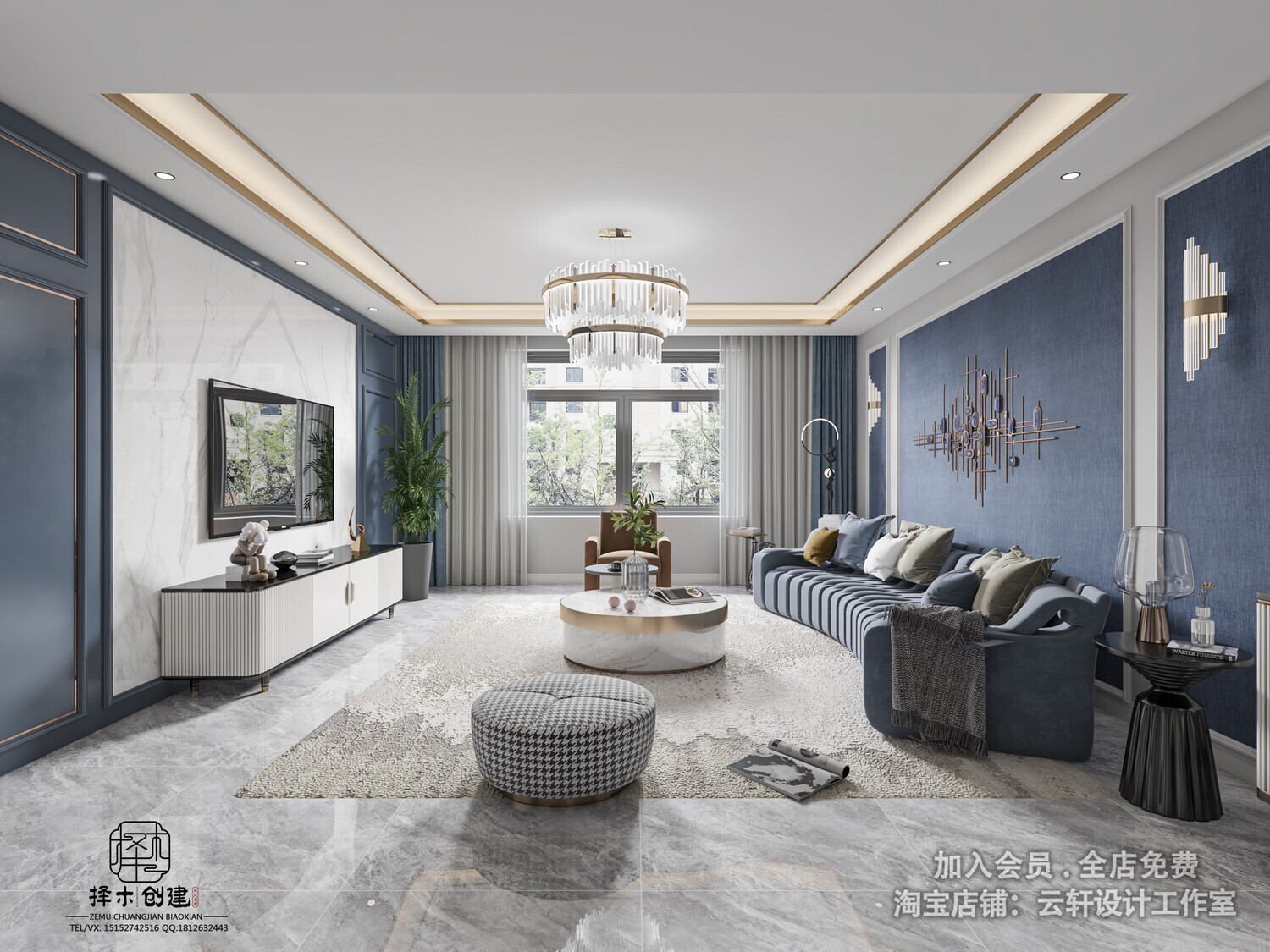 26 LIVING ROOM FULL SCENES 3D MODELS VOL26