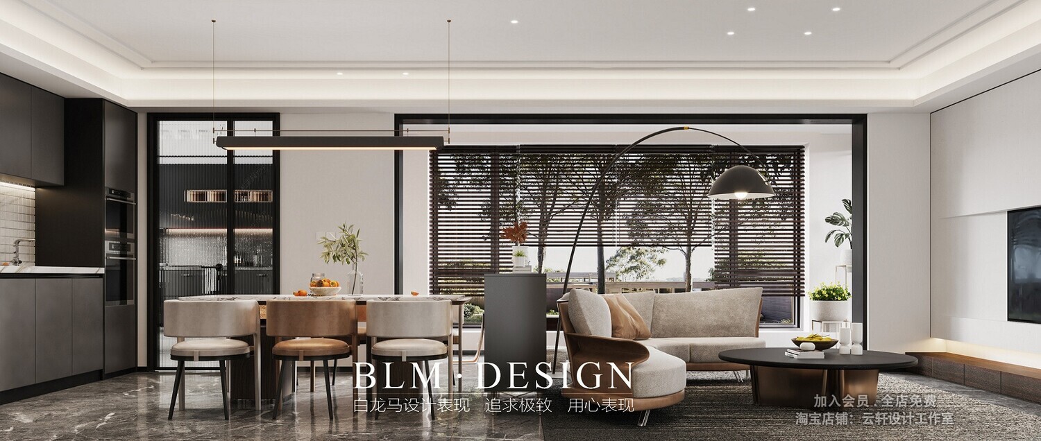 26 LIVING ROOM FULL SCENES 3D MODELS VOL26